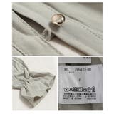 前後で楽しめる2wayシャーリングペプラムブラウス レディース ファッション | Sawa a la mode | 詳細画像24