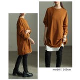 こなれ感アップオーバーサイズカットソー レディース ファッション | Sawa a la mode | 詳細画像10 