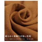 こなれ感アップオーバーサイズカットソー レディース ファッション | Sawa a la mode | 詳細画像11 