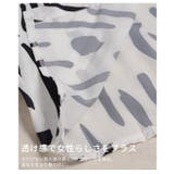 ラフに決まる大人カジュアルシャツ トップス レディース | Sawa a la mode | 詳細画像11 