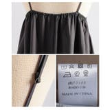 美人シルエットを描くエンパイヤキャミソールワンピース レディース ファッション | Sawa a la mode | 詳細画像24 