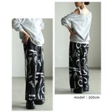 アートを纏うペイントプリントチュールレイヤードワイドパンツ レディース ファッシ… | Sawa a la mode | 詳細画像10 