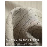 後ろ姿にヒトクセ足すバックジップストライプジャケット レディース ファッション | Sawa a la mode | 詳細画像13 