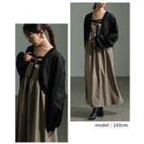 モードな雰囲気漂う異素材MA 1ボレロブルゾン レディース | Sawa a la mode | 詳細画像10