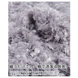 華やかにアップデートするシャギーニットベスト レディース ファッション | Sawa a la mode | 詳細画像12 