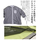 モードに揺れるオーガンジーレイヤードオーバーシャツ レディース ファッション | Sawa a la mode | 詳細画像6 