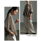 大人の抜け感を楽しむオーガンジードッキングプルオーバー レディース ファッション | Sawa a la mode | 詳細画像10 