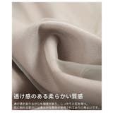 大人の抜け感を楽しむオーガンジードッキングプルオーバー レディース ファッション | Sawa a la mode | 詳細画像11 