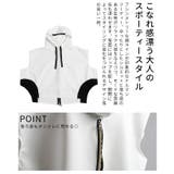 後ろ姿もお洒落に見せるアシンメトリードルマンバックZIPパーカー レディース フ… | Sawa a la mode | 詳細画像6 