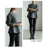 愛されシルエット纏うスポンジニットペプラムトップス レディース ファッション | Sawa a la mode | 詳細画像11 