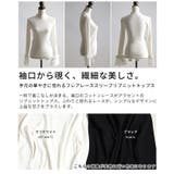 手元の華やぎに惚れるフレアレーススリーブリブニットトップス レディース | Sawa a la mode | 詳細画像3