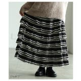 主役級ティアードフリルスカート レディース ファッション | Sawa a la mode | 詳細画像2