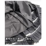 主役級ティアードフリルスカート レディース ファッション | Sawa a la mode | 詳細画像11