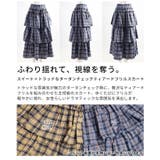 スイート×トラッドなタータンチェックティアードフリルスカート レディース | Sawa a la mode | 詳細画像3