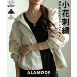 繊細な甘さ漂う花柄刺繍撥水加工マウンテンパーカー レディース ファッション | Sawa a la mode | 詳細画像1 