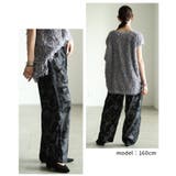 モードな遊び心を纏うペイント柄チュールレイヤードワイドパンツ レディース ファッ… | Sawa a la mode | 詳細画像10 