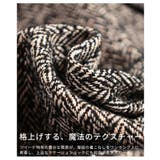 格上げするフリンジラインツイードジャケット レディース ファッション | Sawa a la mode | 詳細画像13