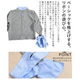 重ね着いらずのレイヤード風袖リボンカーディガン レディース ファッション | Sawa a la mode | 詳細画像6