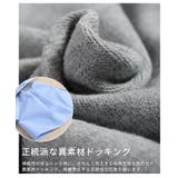 重ね着いらずのレイヤード風袖リボンカーディガン レディース ファッション | Sawa a la mode | 詳細画像11
