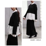 トレンドを抑えたフェイクレイヤードバルーンヘムトップス レディース ファッション | Sawa a la mode | 詳細画像15 