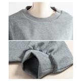 ふんわり包み込むバルーンシルエットプルオーバー レディース ファッション | Sawa a la mode | 詳細画像23 