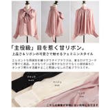 エレガントな雰囲気を纏うリボンボウタイシアーブラウス レディース ファッション | Sawa a la mode | 詳細画像3 