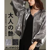 光沢感が美しい大人のシャイニーオーガンジーブルゾン レディース ファッション | Sawa a la mode | 詳細画像1