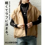 ラフに決まるナイロンフードジャケット レディース ファッション | Sawa a la mode | 詳細画像1