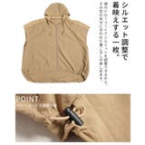 ラフに決まるナイロンフードジャケット レディース ファッション | Sawa a la mode | 詳細画像6