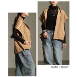 ラフに決まるナイロンフードジャケット レディース ファッション | Sawa a la mode | 詳細画像10