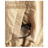 ラフに決まるナイロンフードジャケット レディース ファッション | Sawa a la mode | 詳細画像11
