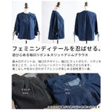 遊び心ある袖口リボン&スリットデニムブラウス レディース ファッション | Sawa a la mode | 詳細画像3