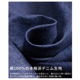 遊び心ある袖口リボン&スリットデニムブラウス レディース ファッション | Sawa a la mode | 詳細画像13