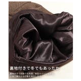 体型カバーラップデザインワイドパンツ 美脚 レディース | Sawa a la mode | 詳細画像11 