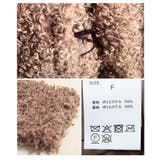 リュクスな気分高まるプードルファーダブルミドルコート レディース ファッション | Sawa a la mode | 詳細画像23 