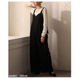 さらっと着こなせるビスチェ切替オールインワンパンツ レディース ファッション | Sawa a la mode | 詳細画像7