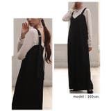 さらっと着こなせるビスチェ切替オールインワンパンツ レディース ファッション | Sawa a la mode | 詳細画像10