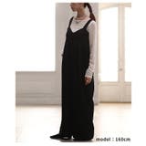 さらっと着こなせるビスチェ切替オールインワンパンツ レディース ファッション | Sawa a la mode | 詳細画像14