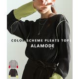 コーデのアクセントになるバイカラースリーブプリーツトップス レディース | Sawa a la mode | 詳細画像1 
