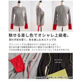 コーデのアクセントになるバイカラースリーブプリーツトップス レディース | Sawa a la mode | 詳細画像3 