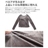 後ろ姿で差をつけるシアーベロアバックオープンプルオーバー レディース ファッション | Sawa a la mode | 詳細画像6