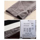 後ろ姿で差をつけるシアーベロアバックオープンプルオーバー レディース ファッション | Sawa a la mode | 詳細画像24