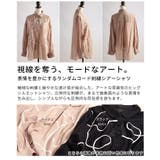 表情を豊かにするランダムコード刺繍シアーシャツ レディース ファッション | Sawa a la mode | 詳細画像3 