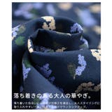 ポジティブコーデが決まる小花柄プリントワイドパンツ レディース ファッション | Sawa a la mode | 詳細画像13