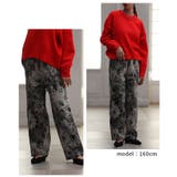 大人ハンサムなフラワージャガードワイドパンツ レディース ファッション | Sawa a la mode | 詳細画像10