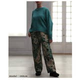 大人ハンサムなフラワージャガードワイドパンツ レディース ファッション | Sawa a la mode | 詳細画像21