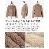 心まで温まるプードルフェイクファージャケット レディース ファッション | Sawa a la mode | 詳細画像3