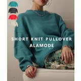 デイリーに着まわせるショートニットプルオーバートップス レディース ファッション | Sawa a la mode | 詳細画像1 