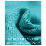 デイリーに着まわせるショートニットプルオーバートップス レディース ファッション | Sawa a la mode | 詳細画像11 