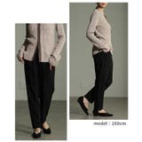 オンオフ使える美脚テーパードパンツ 美脚 レディース | Sawa a la mode | 詳細画像10 